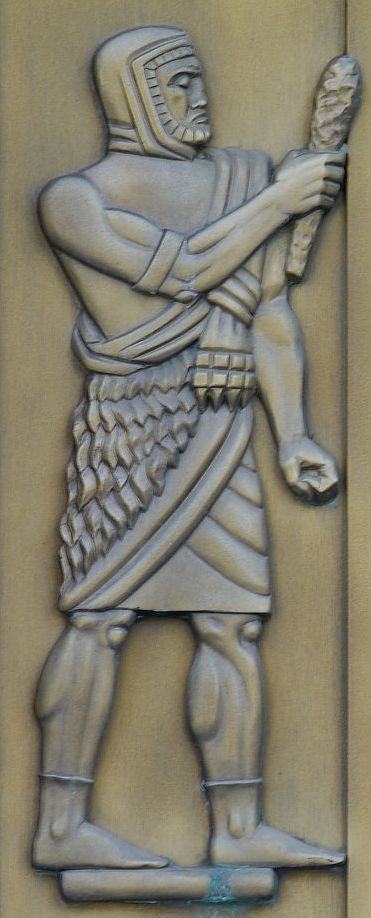 Bronze Sculpture  of Ogma, photo Carol Highsmith, WIkimedia Commons